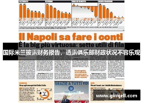 威廉希尔·WilliamHill - 《暗喻幻想：ReFantazio》世界观、剧情、角色最新信息 - 暗喻幻想 ReFantazio[PS/Xbox/PC] -  A9VG电玩部落论坛 -  Powered by Discuz!